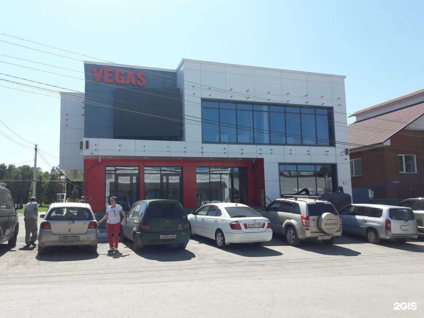 Отзывы на компанию Лектория в г. Бердск c фото