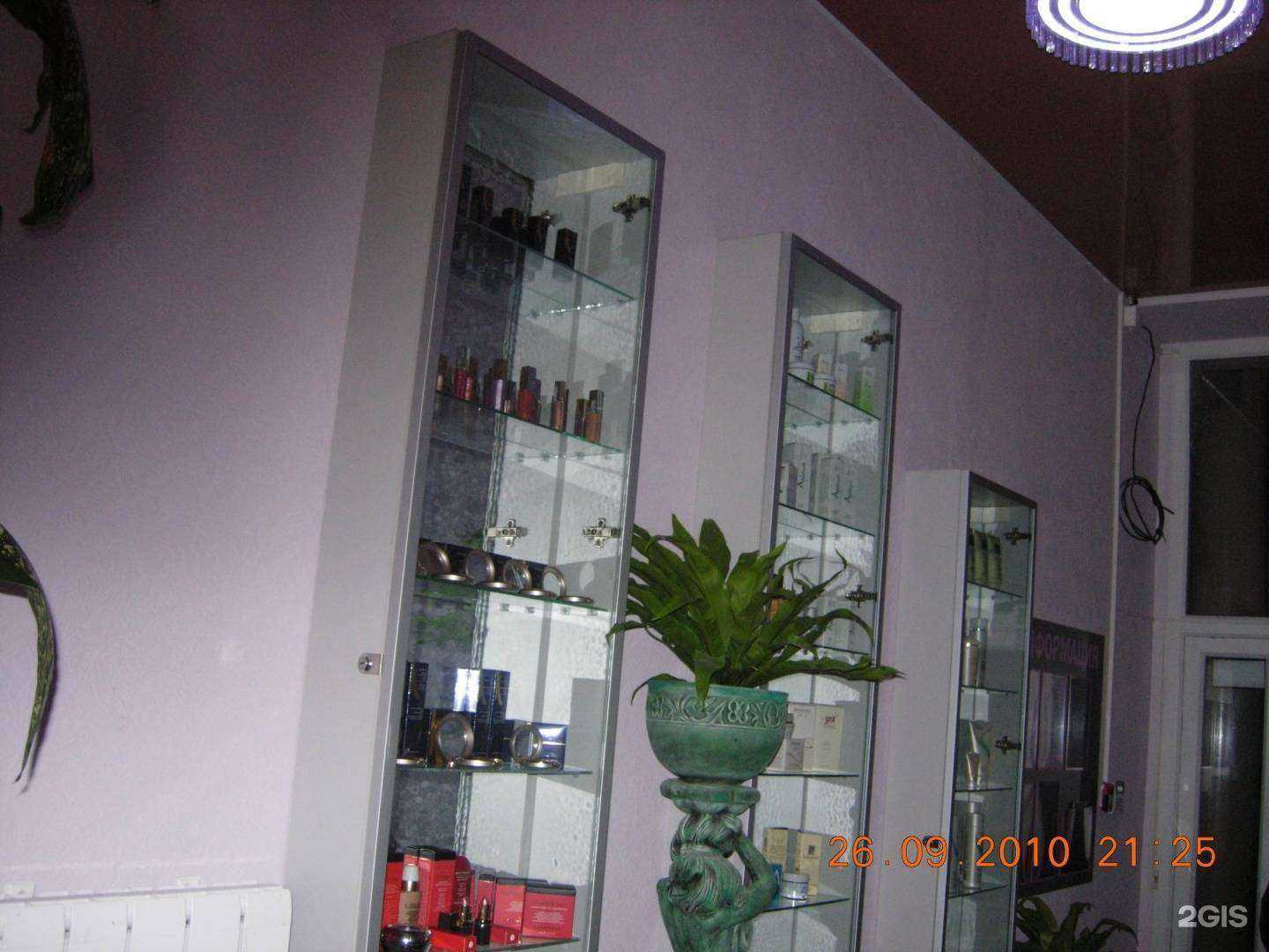 Отзывы на компанию Бенигнум в г. Архангельск c фото