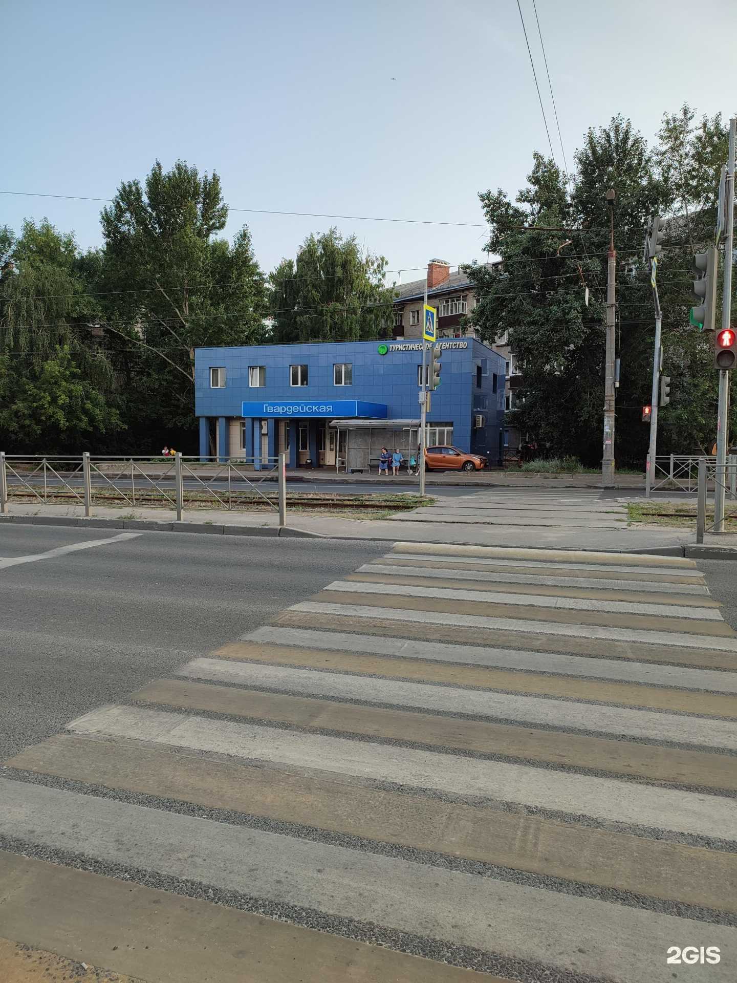 Отзывы на компанию А в Казани c фото - фотография 2 из 2