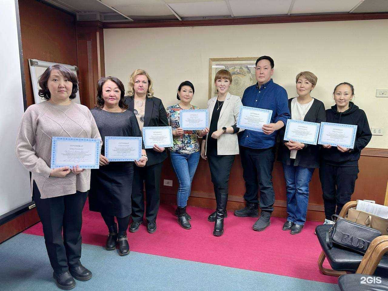 Отзывы на компанию Рост-Профи в г. Якутск c фото