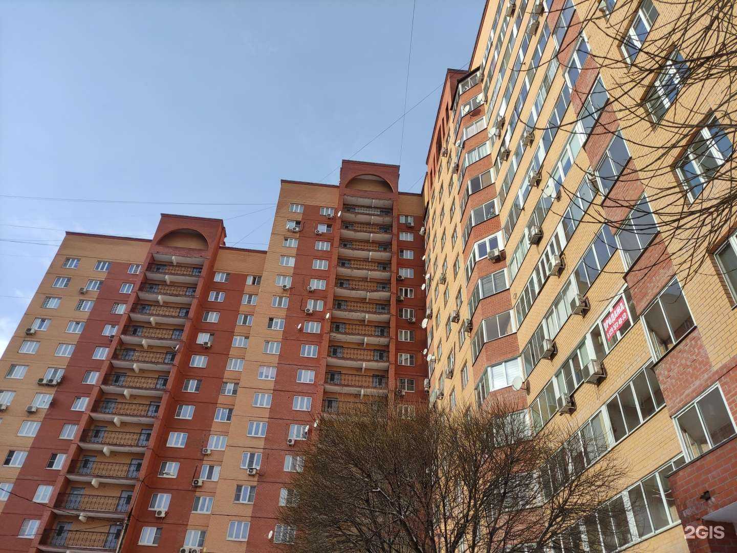 Отзывы на компанию Цветочная лавка в Раменском c фото - фотография 2 из 2