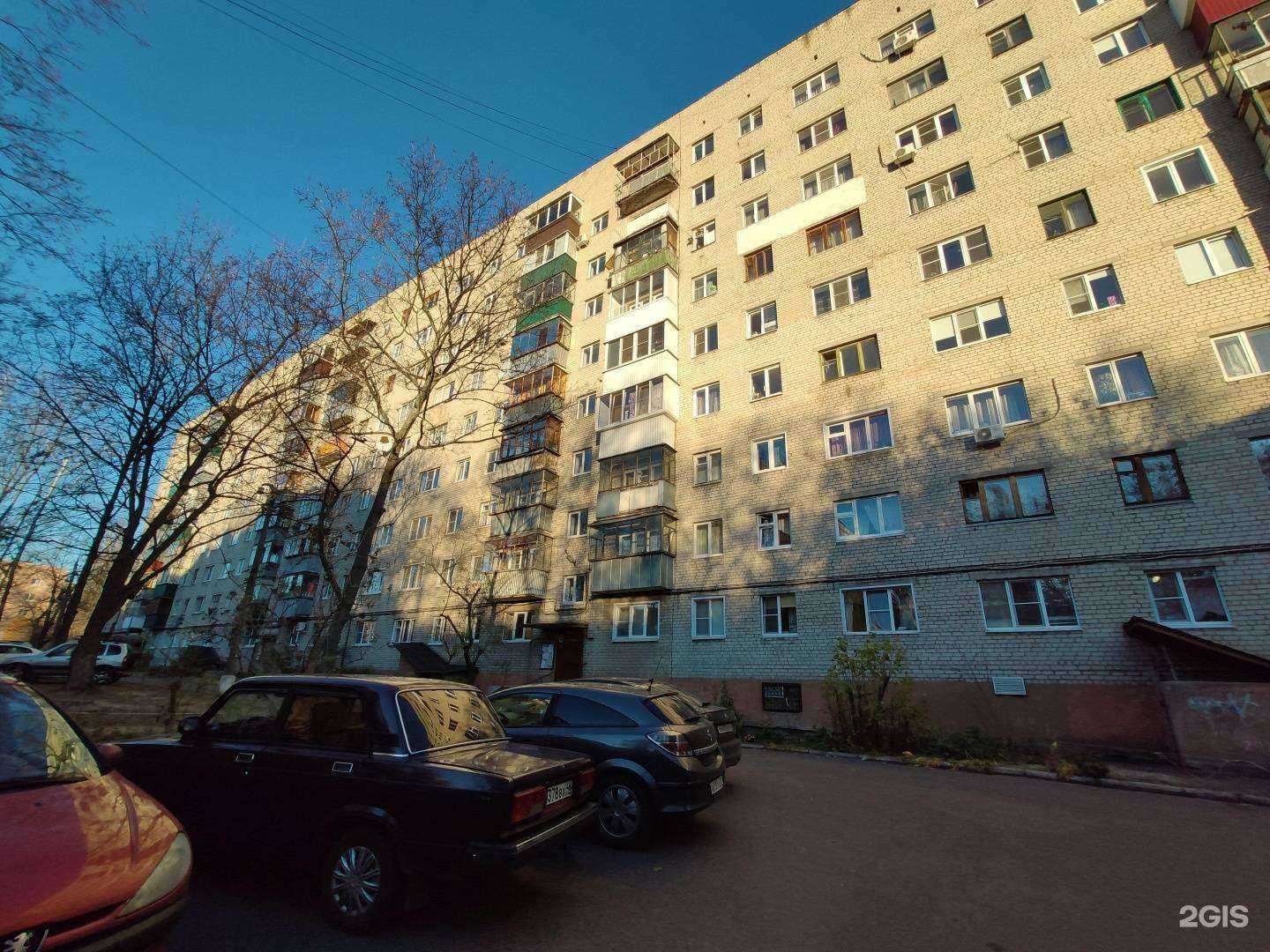 Отзывы на компанию Имидж Оптика в Курске c фото - фотография 2 из 2