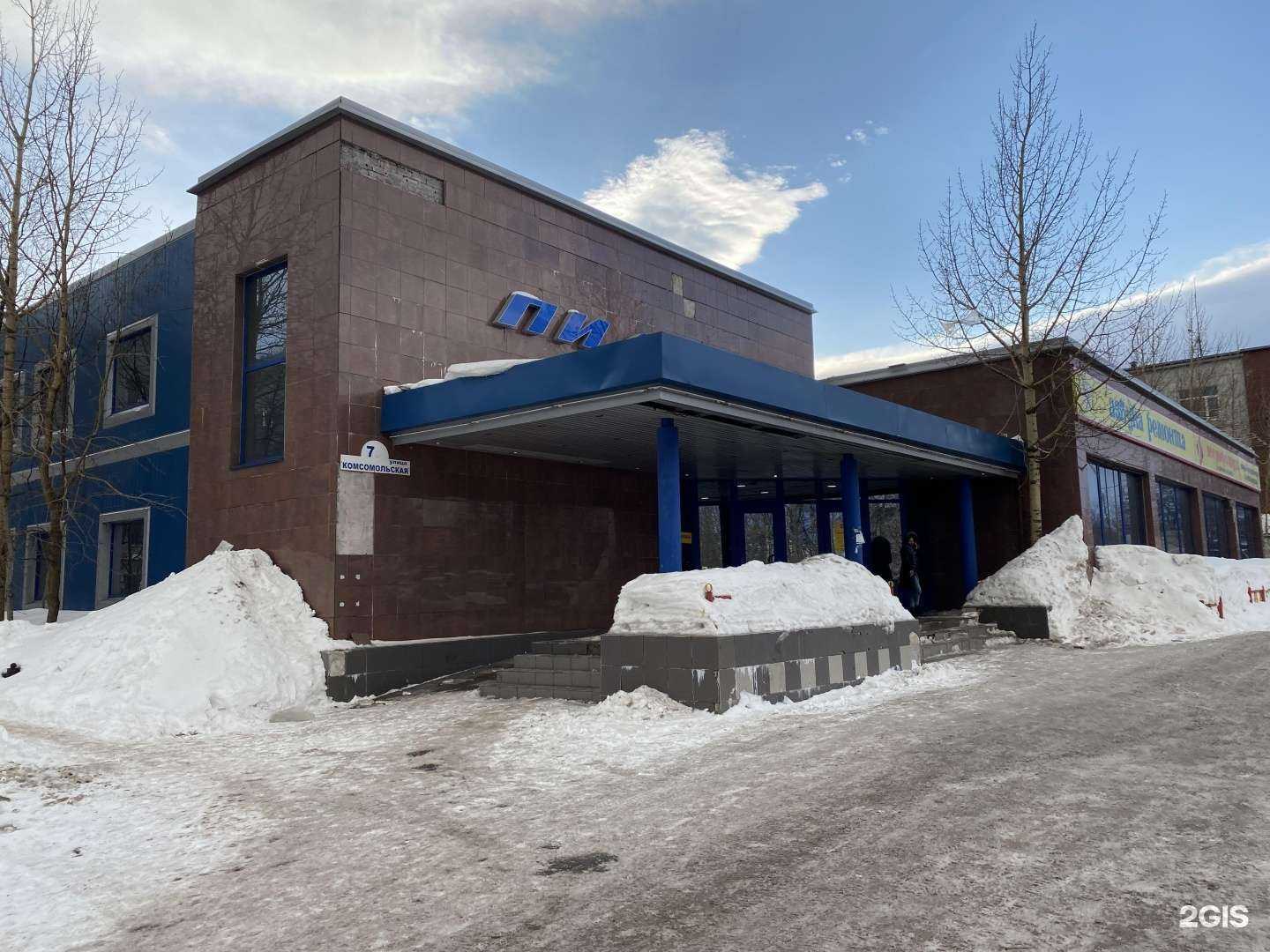 Отзывы на компанию Азбука ремонта в Кандалакше c фото