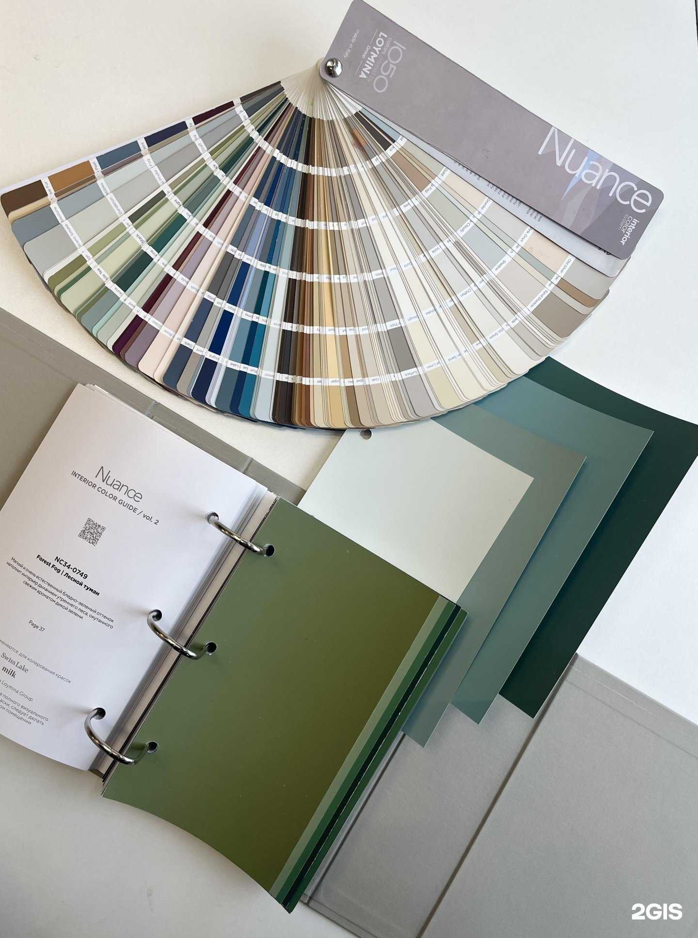 Отзывы на компанию Декорация в Абакане c фото