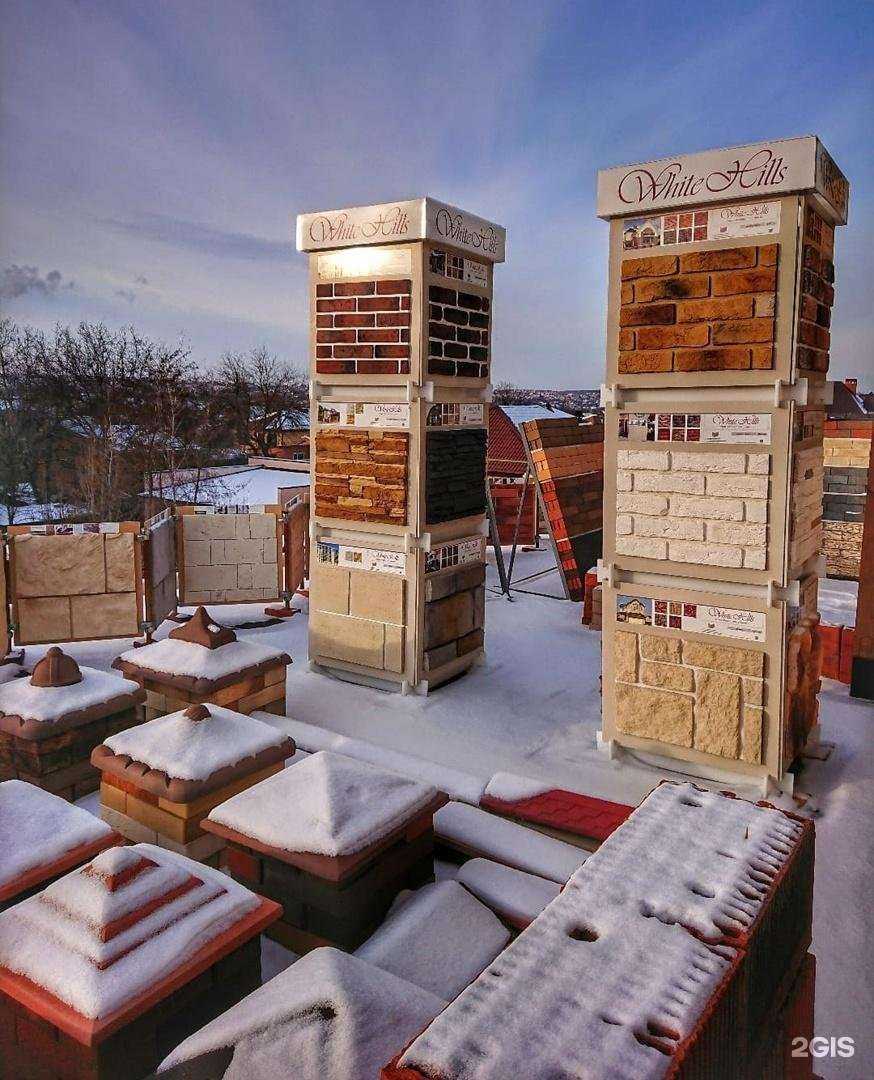 Отзывы на компанию СтройГалерея в Ростове-на-Дону c фото