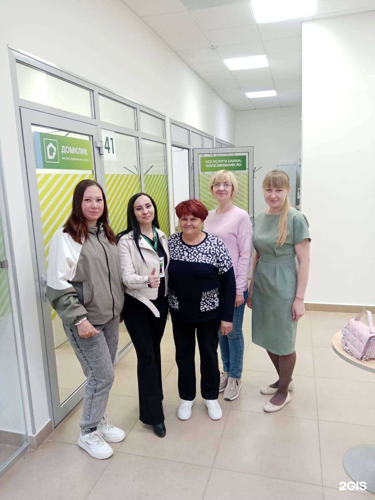 Отзывы на компанию Лидер в Нефтекамске c фото