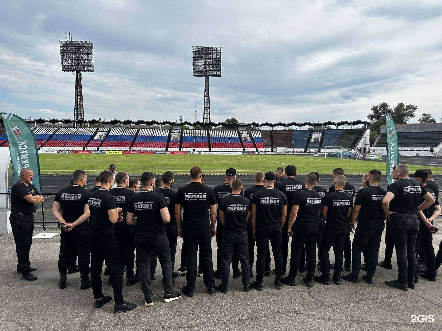 Отзывы на компанию ОСН Маршал в Иркутске c фото