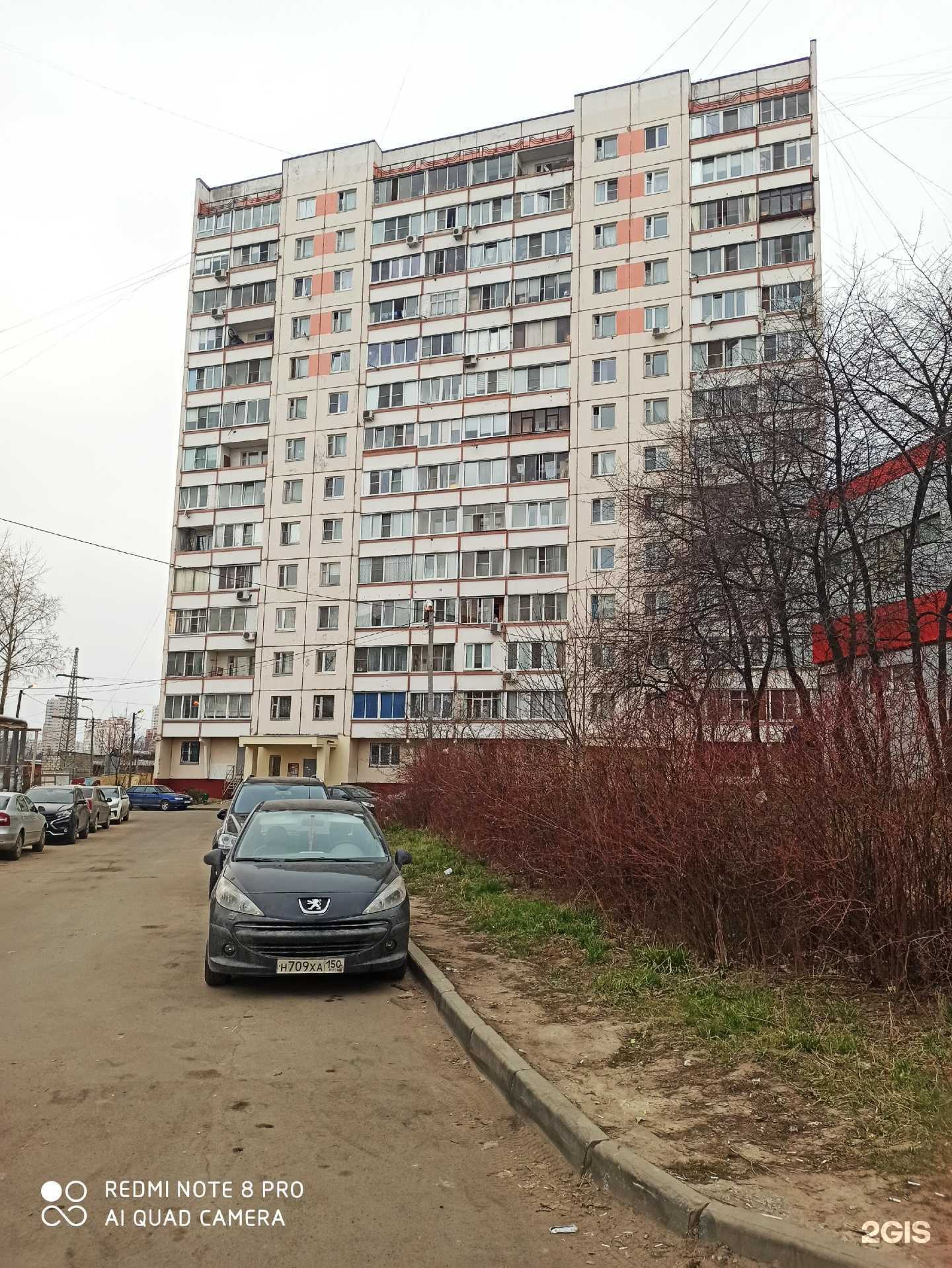 Отзывы на компанию БСУ в Лобне c фото