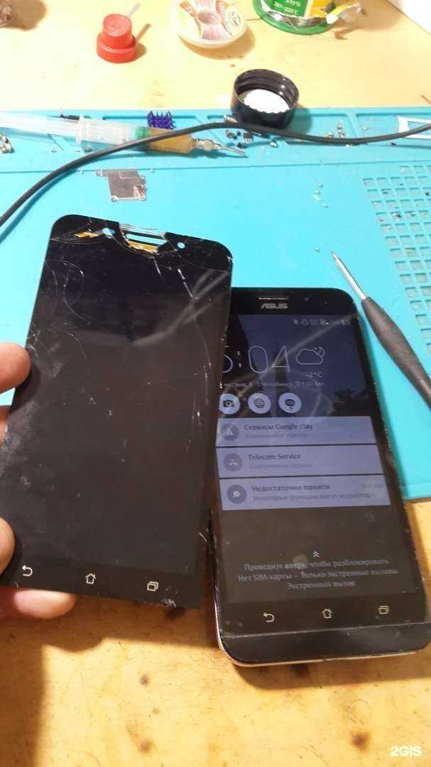 Отзывы на компанию idroid в г. Краснодар c фото