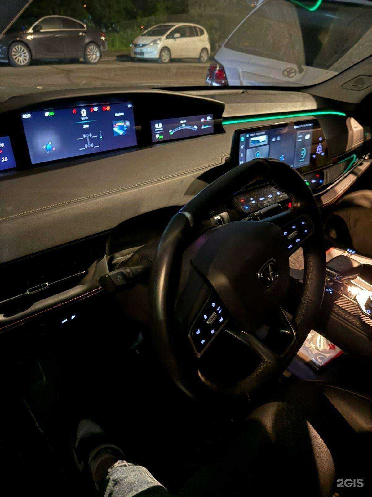 Отзывы на компанию Logos Auto в Владивостоке c фото