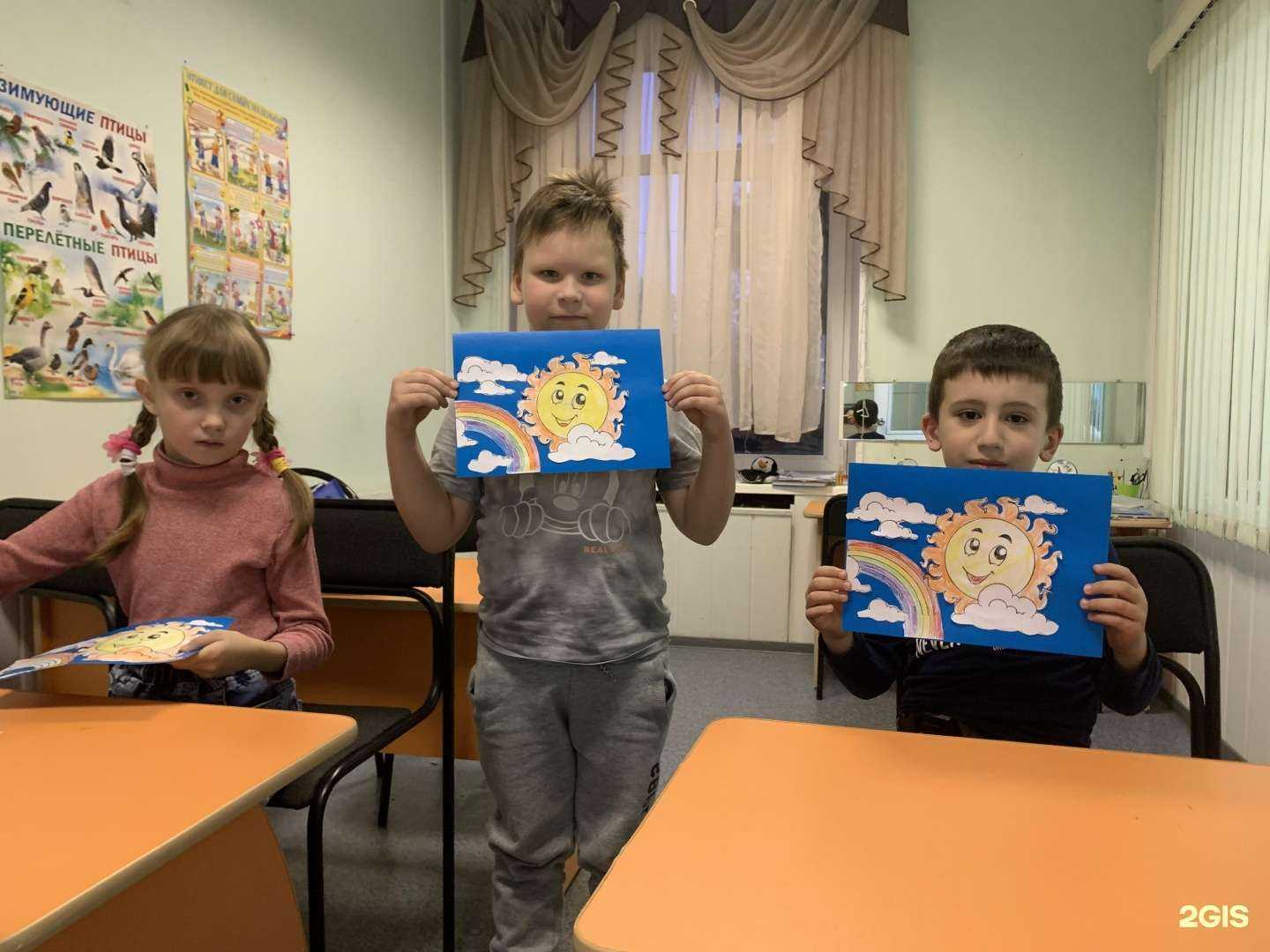 Отзывы на компанию Малышарики в Челябинске c фото