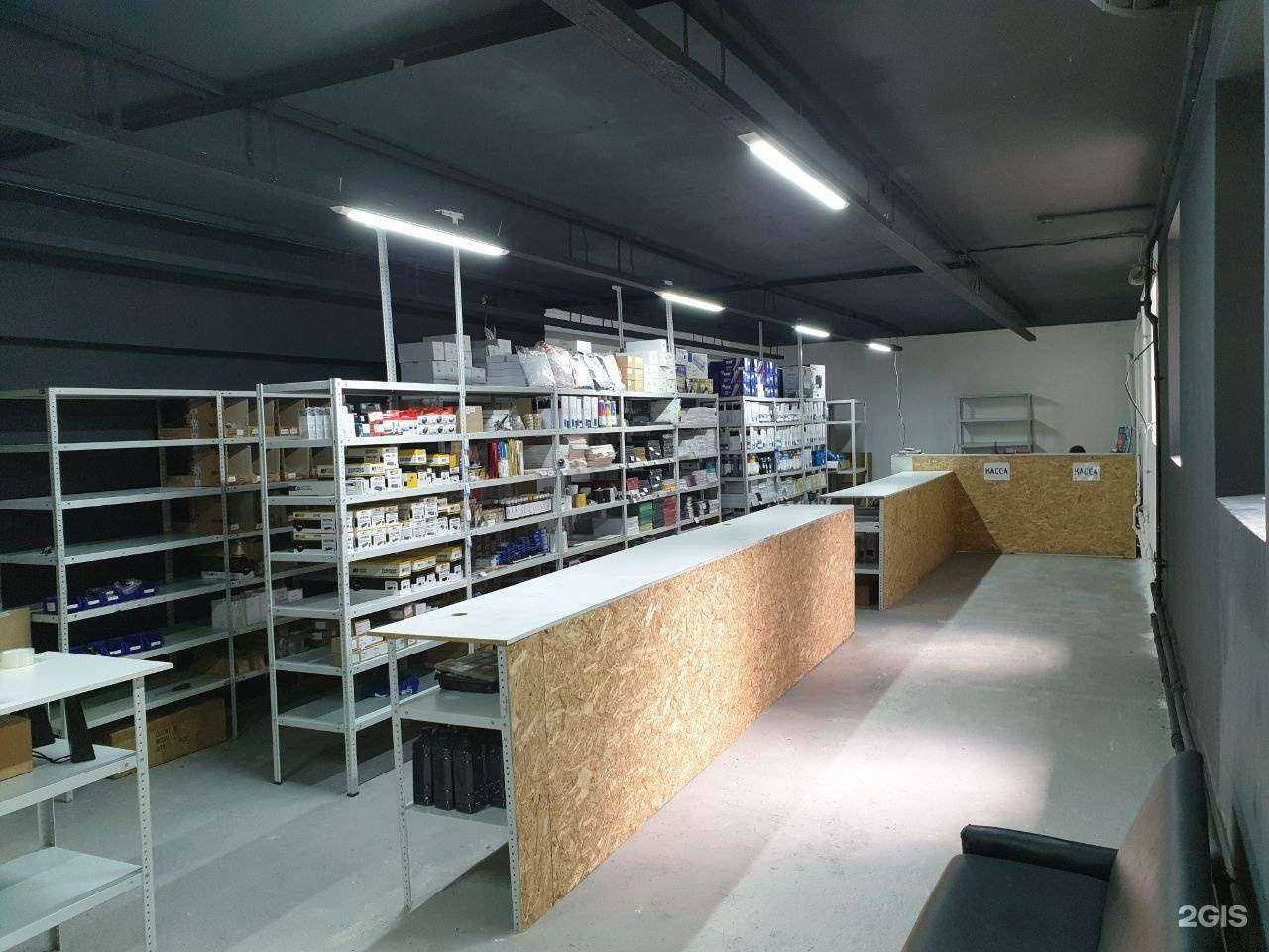 Отзывы на компанию Monline.ru в Ростове-на-Дону c фото