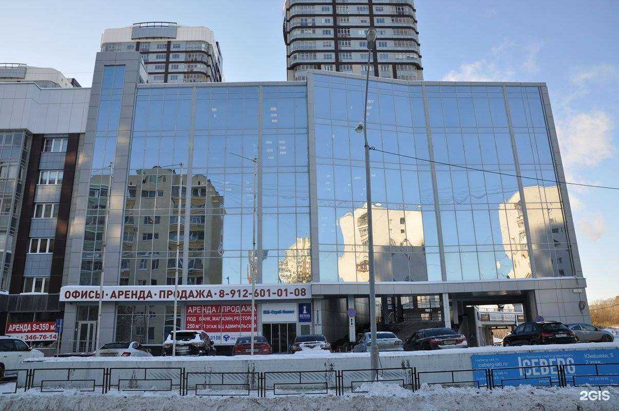 Отзывы на компанию СварИнвест в Екатеринбурге c фото - фотография 2 из 2