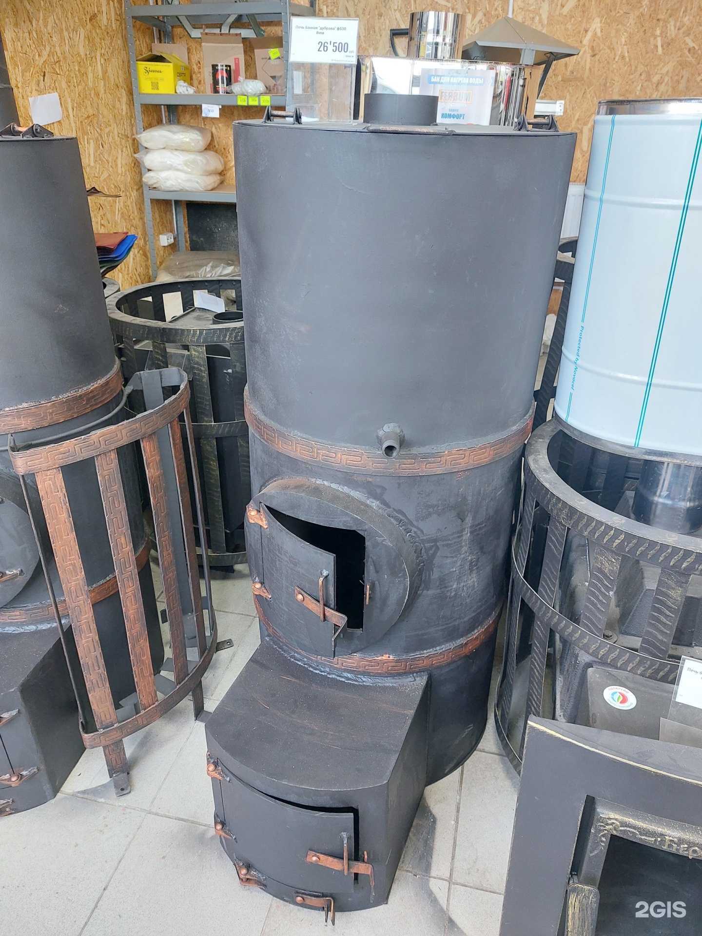 Отзывы на компанию BazFer в г. Пермь c фото