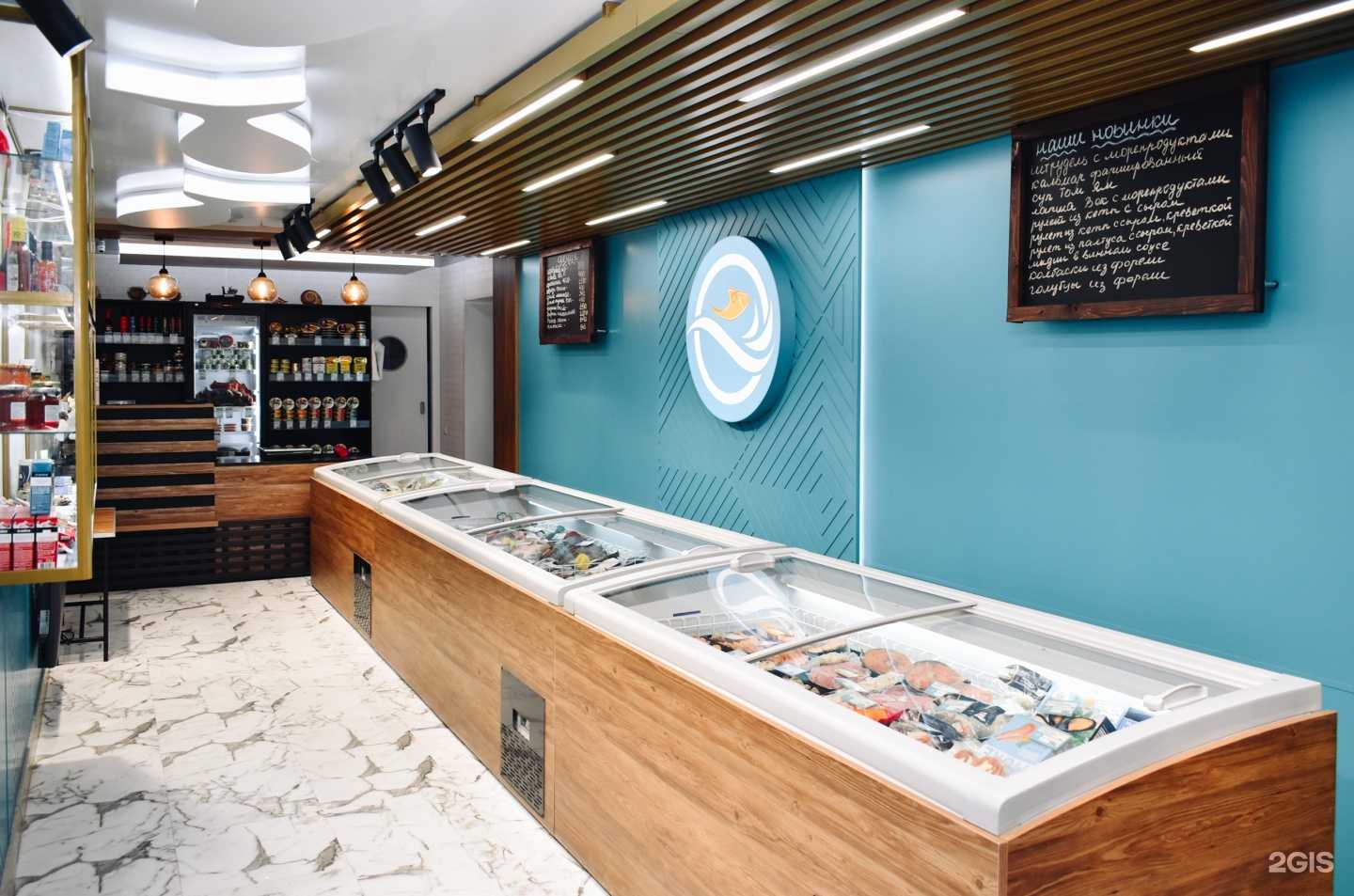 Отзывы на компанию Рыбный мир 55 в г. Омск c фото