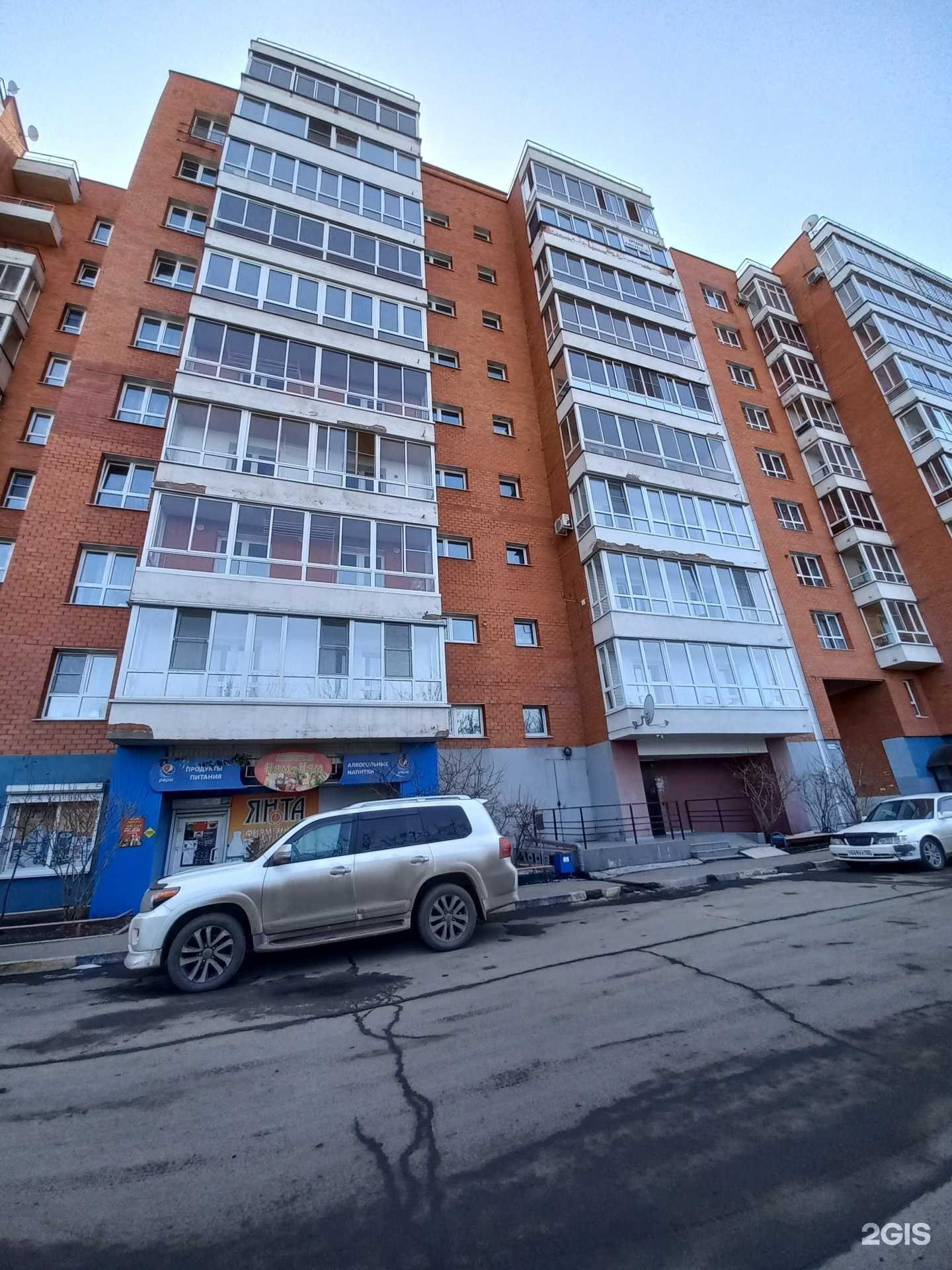 Отзывы на компанию Aurum в Иркутске c фото - фотография 2 из 2