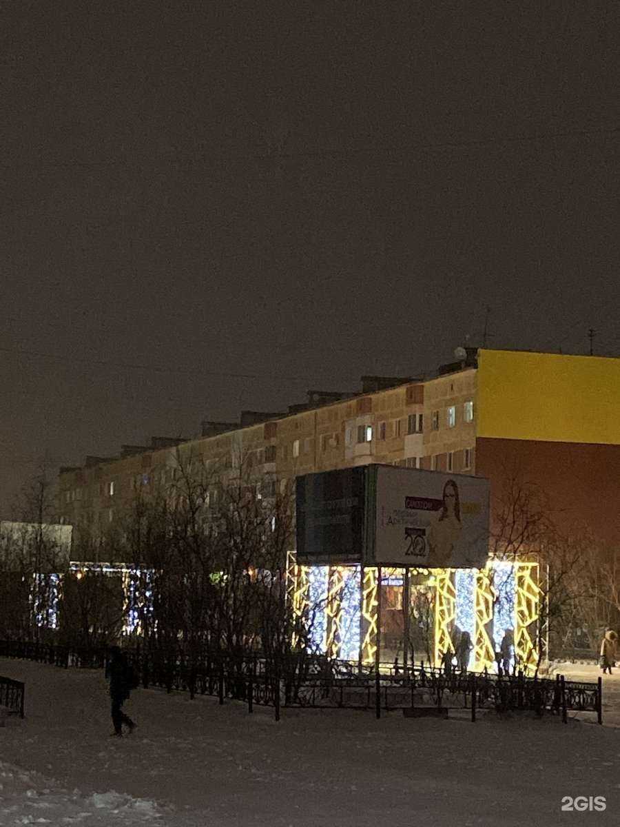 Отзывы на компанию офис SP-S в Новом Уренгое c фото - фотография 2 из 2