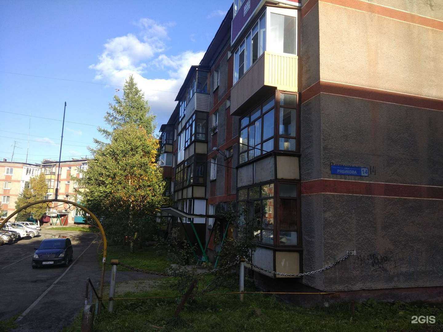 Отзывы на компанию Компания по аренде комнат и квартиры в Елизове c фото - фотография 2 из 2