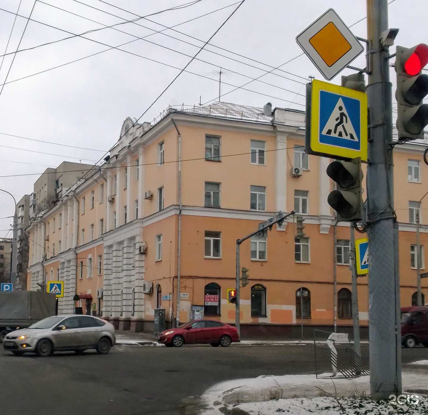 Отзывы на компанию Буровик в Ярославле c фото - фотография 2 из 2