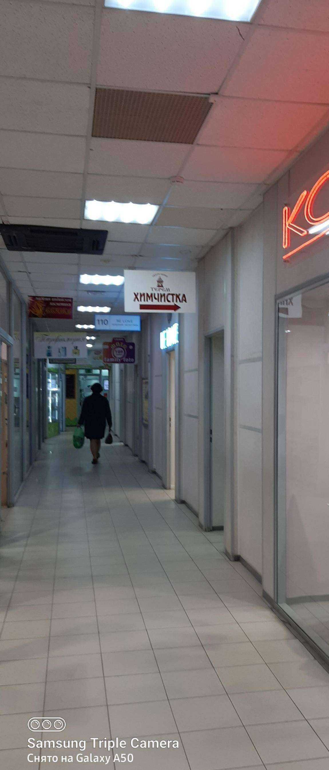 Отзывы на компанию Терем в г. Самара c фото