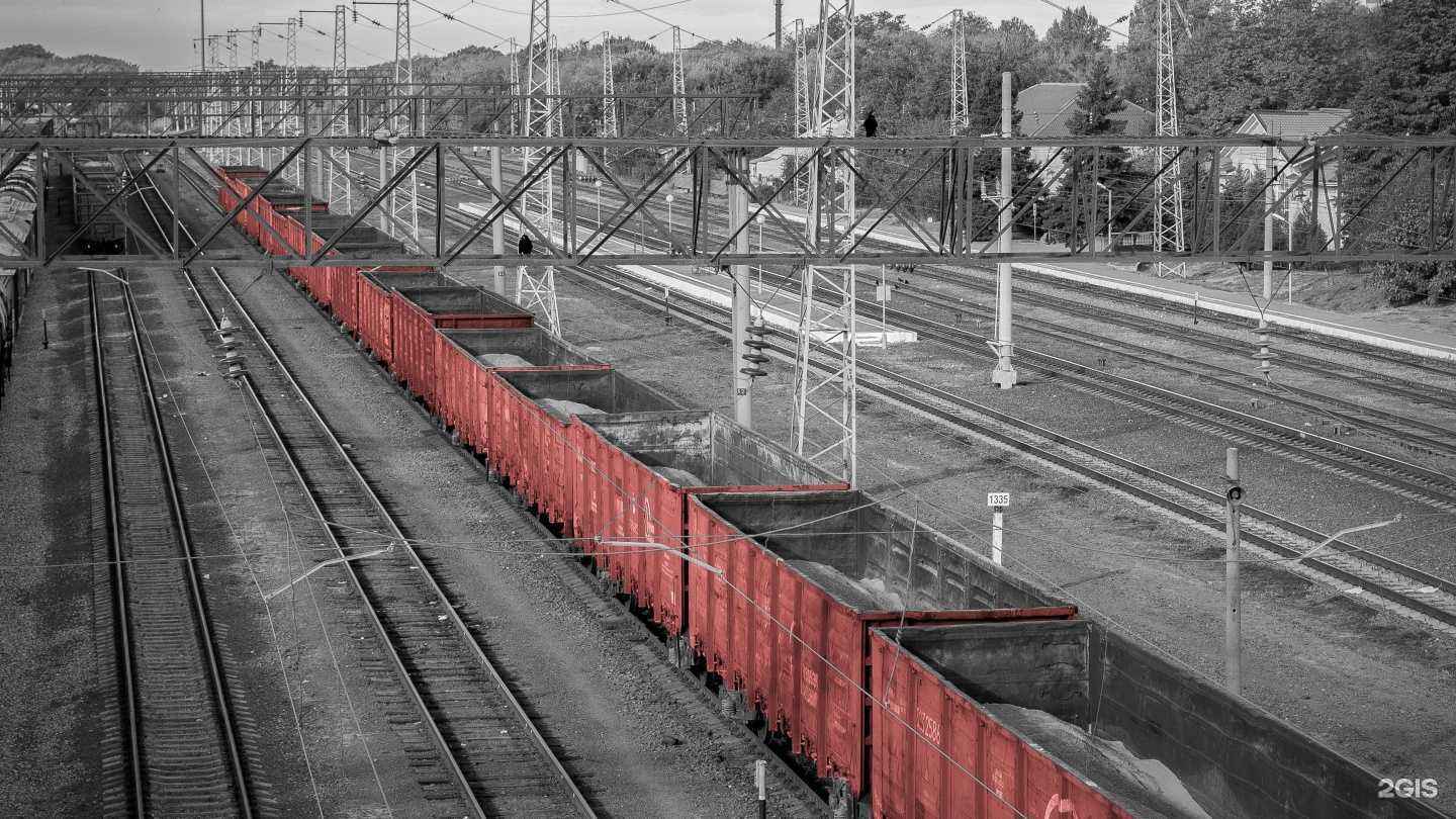 Отзывы на компанию ТЭГК Юг-Неруд в г. Ростов-на-Дону c фото