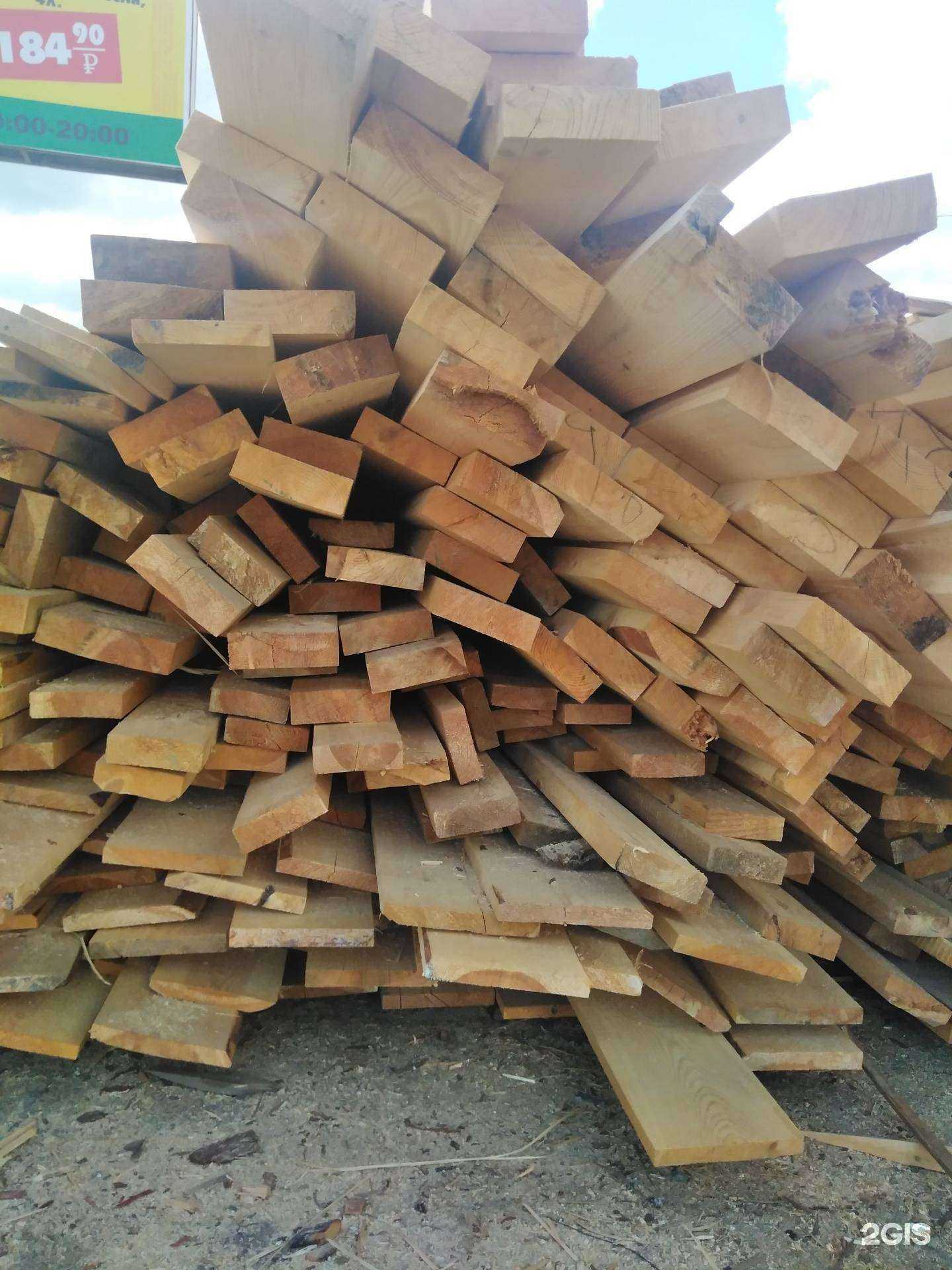 Отзывы на компанию Капитал-Строй в г. Челябинск c фото