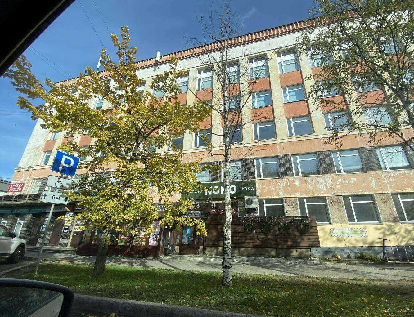 Отзывы на компанию Жемчужина в Вологде c фото - фотография 2 из 2