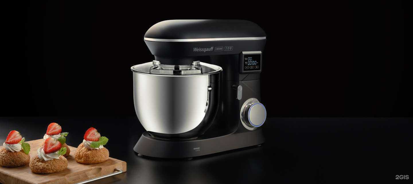 Отзывы на компанию Weissgauff в Екатеринбурге c фото