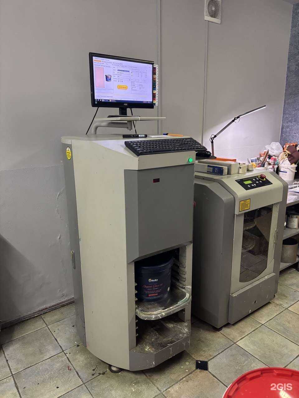 Отзывы на компанию Стройкомплект в Смоленске c фото