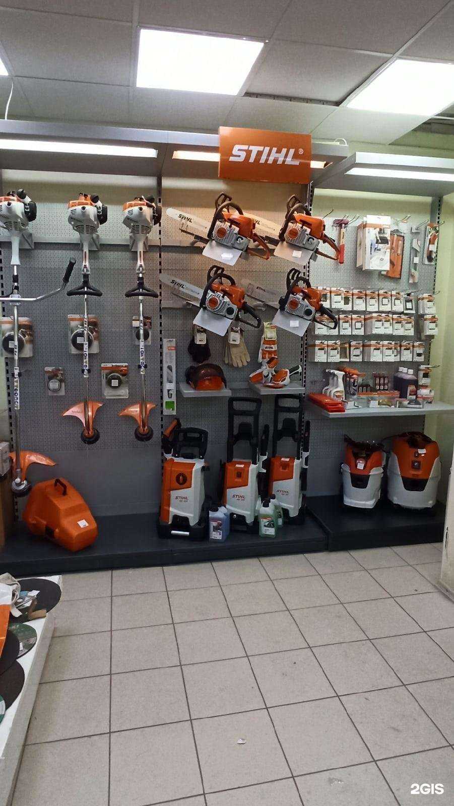 Отзывы на компанию Пять болгарок в Снежинске c фото