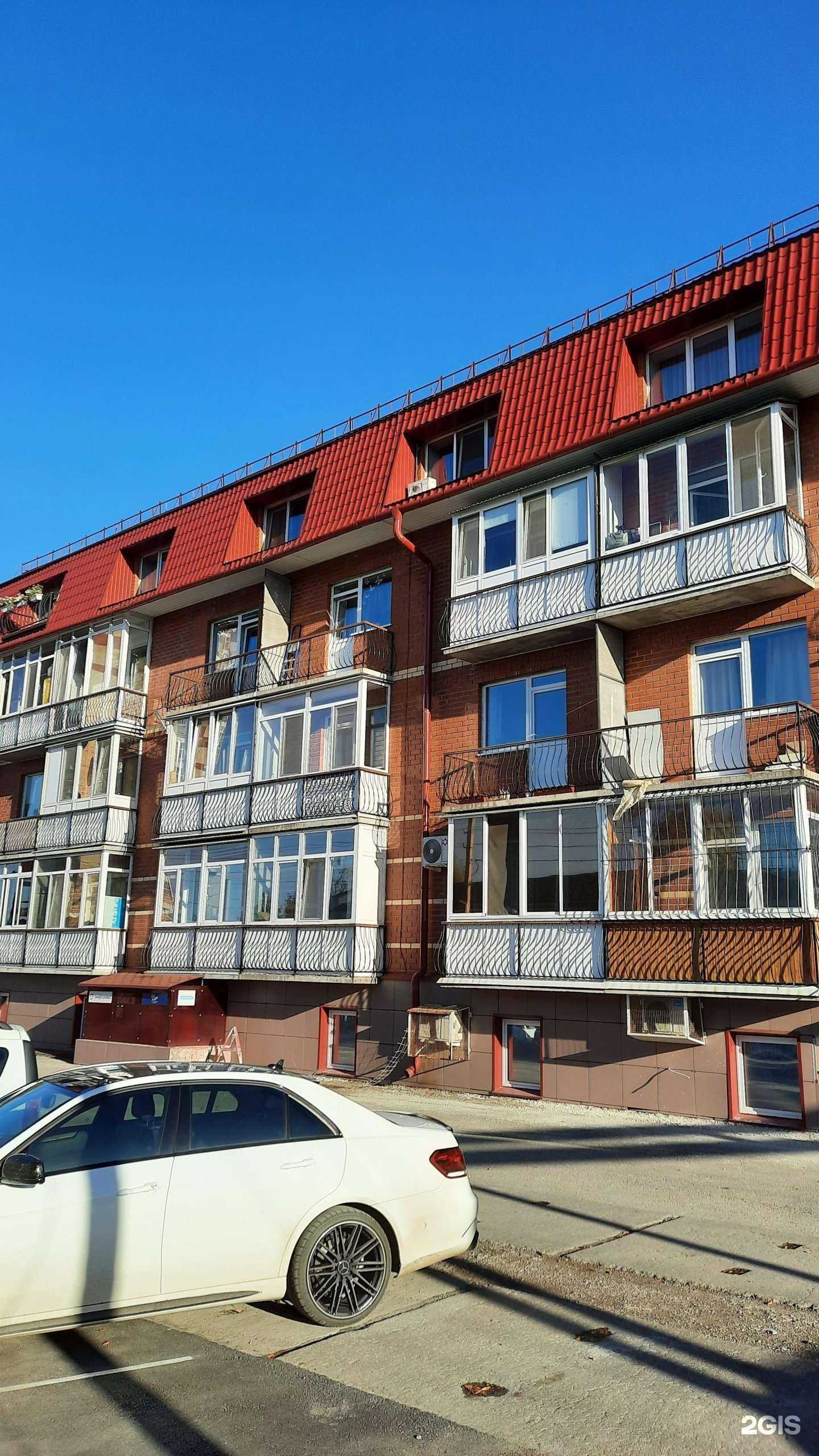 Отзывы на компанию Crystal в Перми c фото - фотография 2 из 2