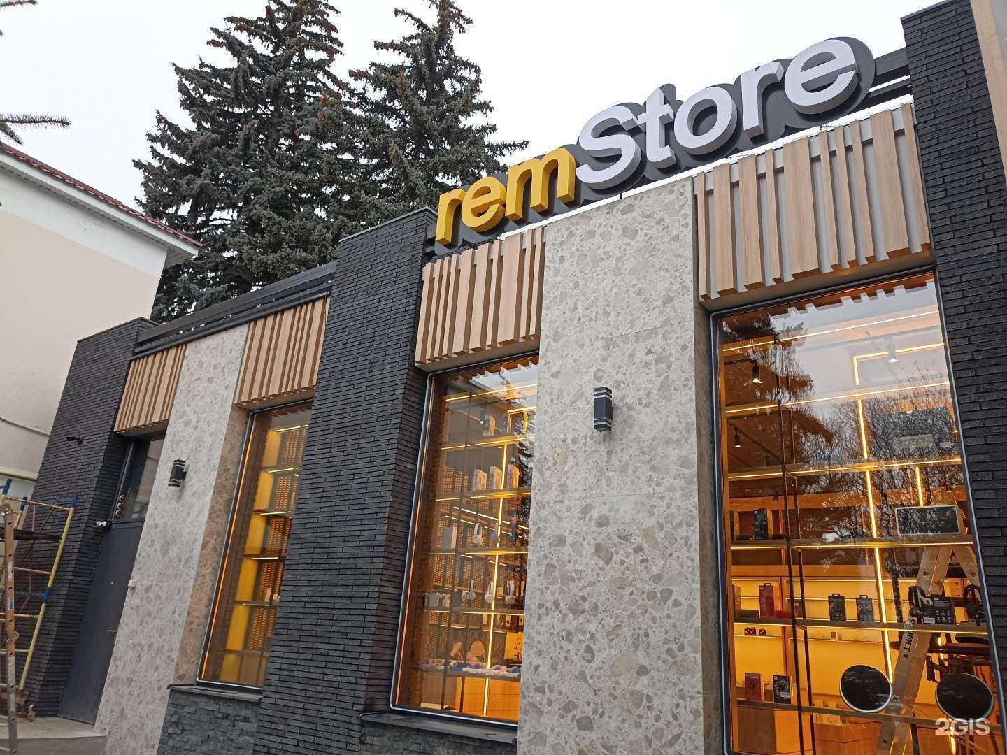 Отзывы на компанию remStore в Пятигорске c фото