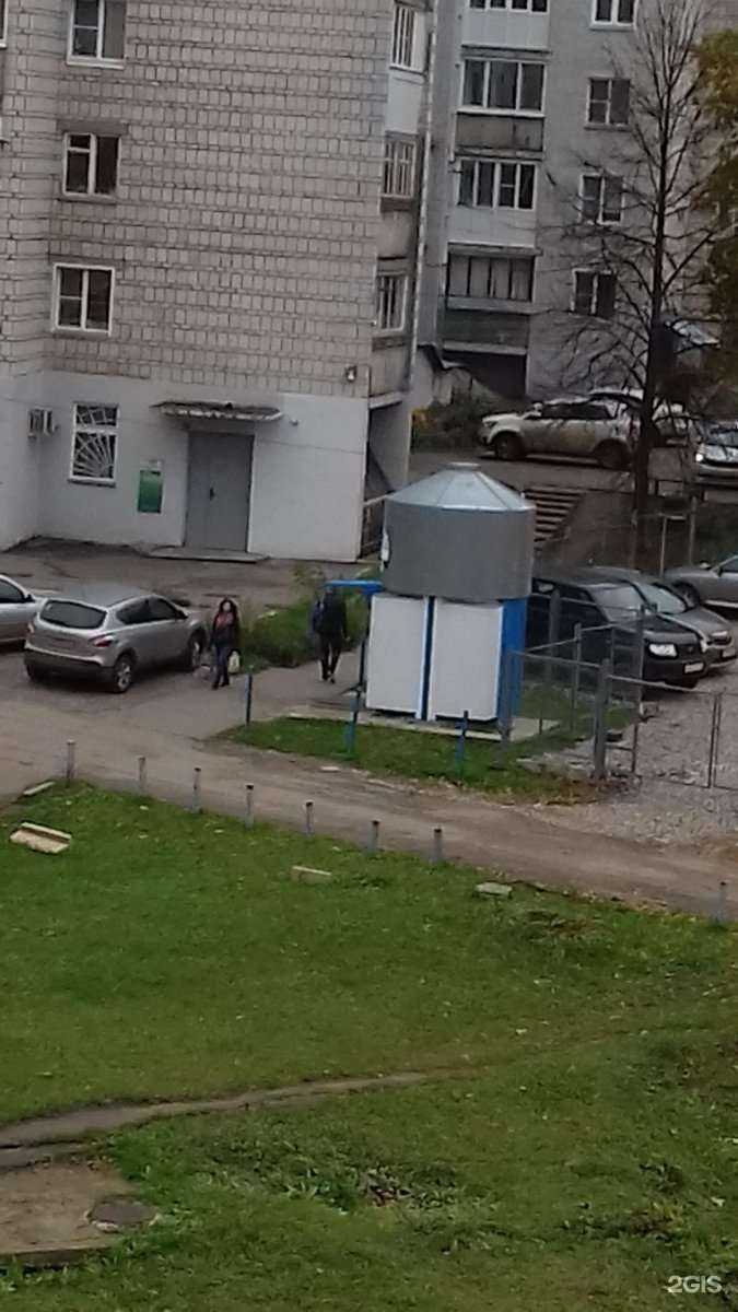 Отзывы на компанию Ключ здоровья в Кирове c фото - фотография 2 из 2