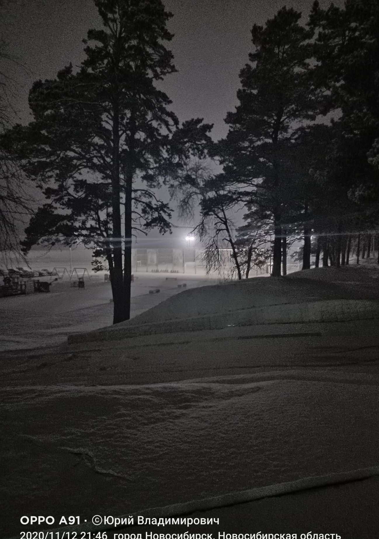 Отзывы на компанию Локомотив в Новосибирске c фото - фотография 2 из 2