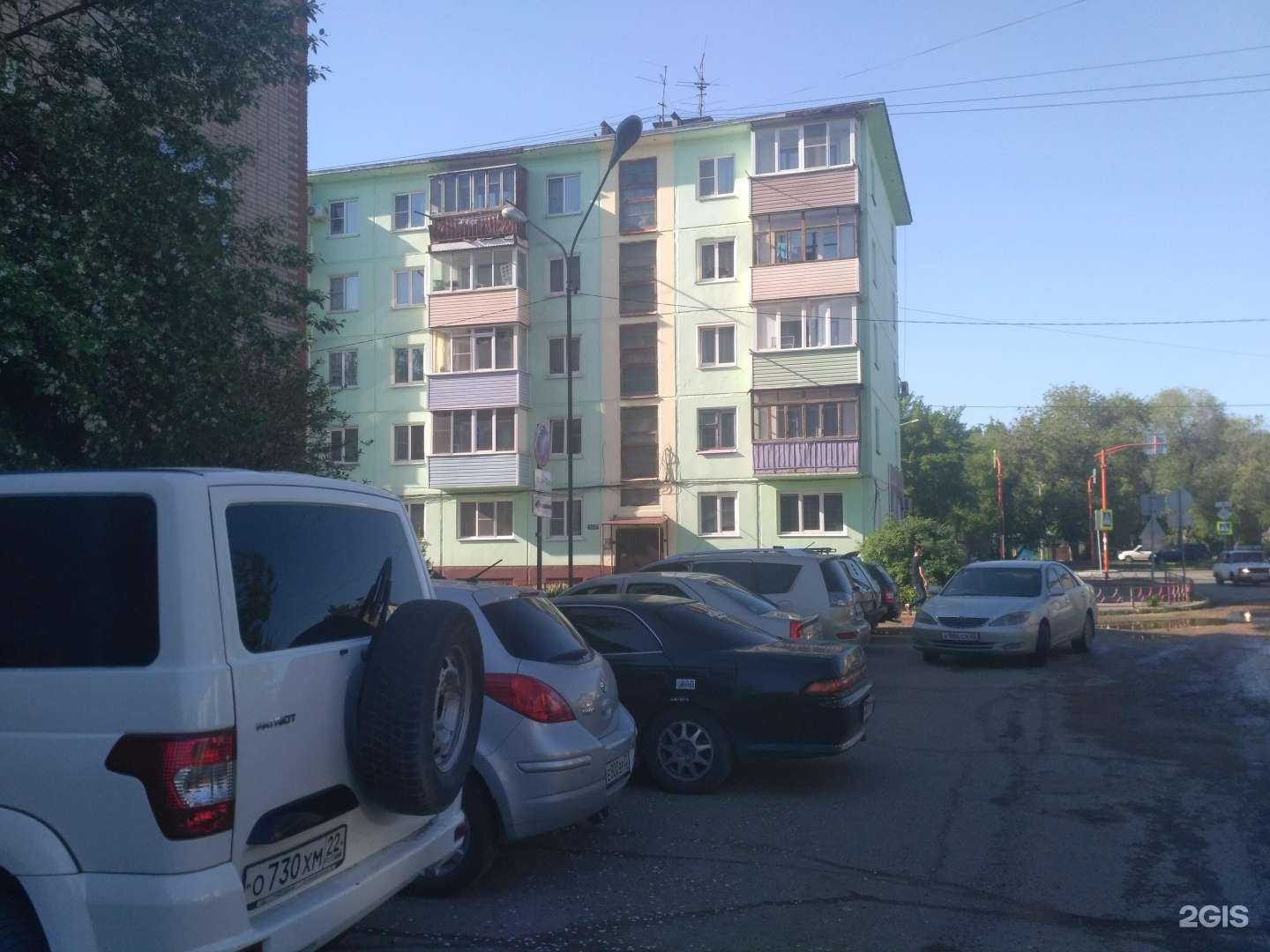 Отзывы на компанию Эгоистка в Рубцовске c фото - фотография 2 из 2