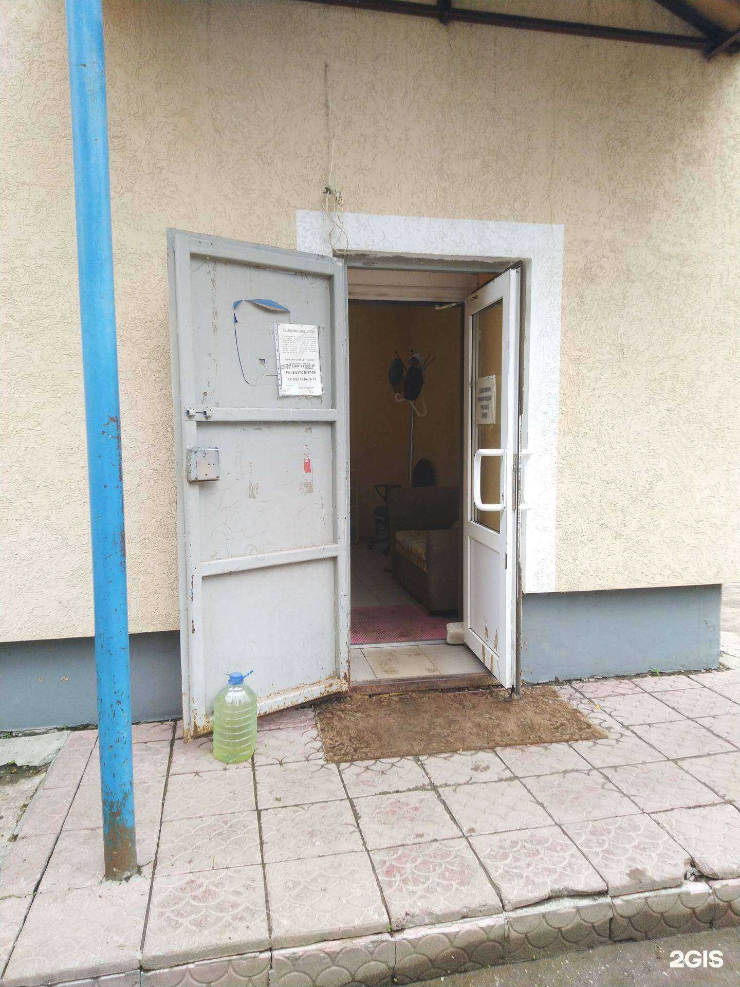 Отзывы на компанию Парикмахерская в Жигулевске c фото