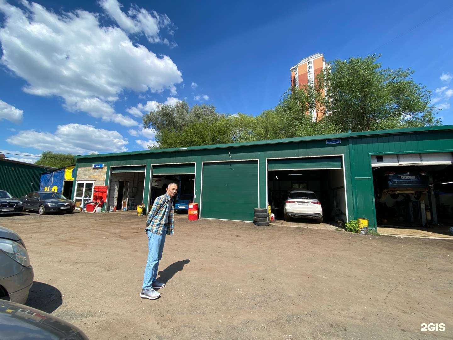 Отзывы на компанию Лаборатория-М в г. Красногорск c фото