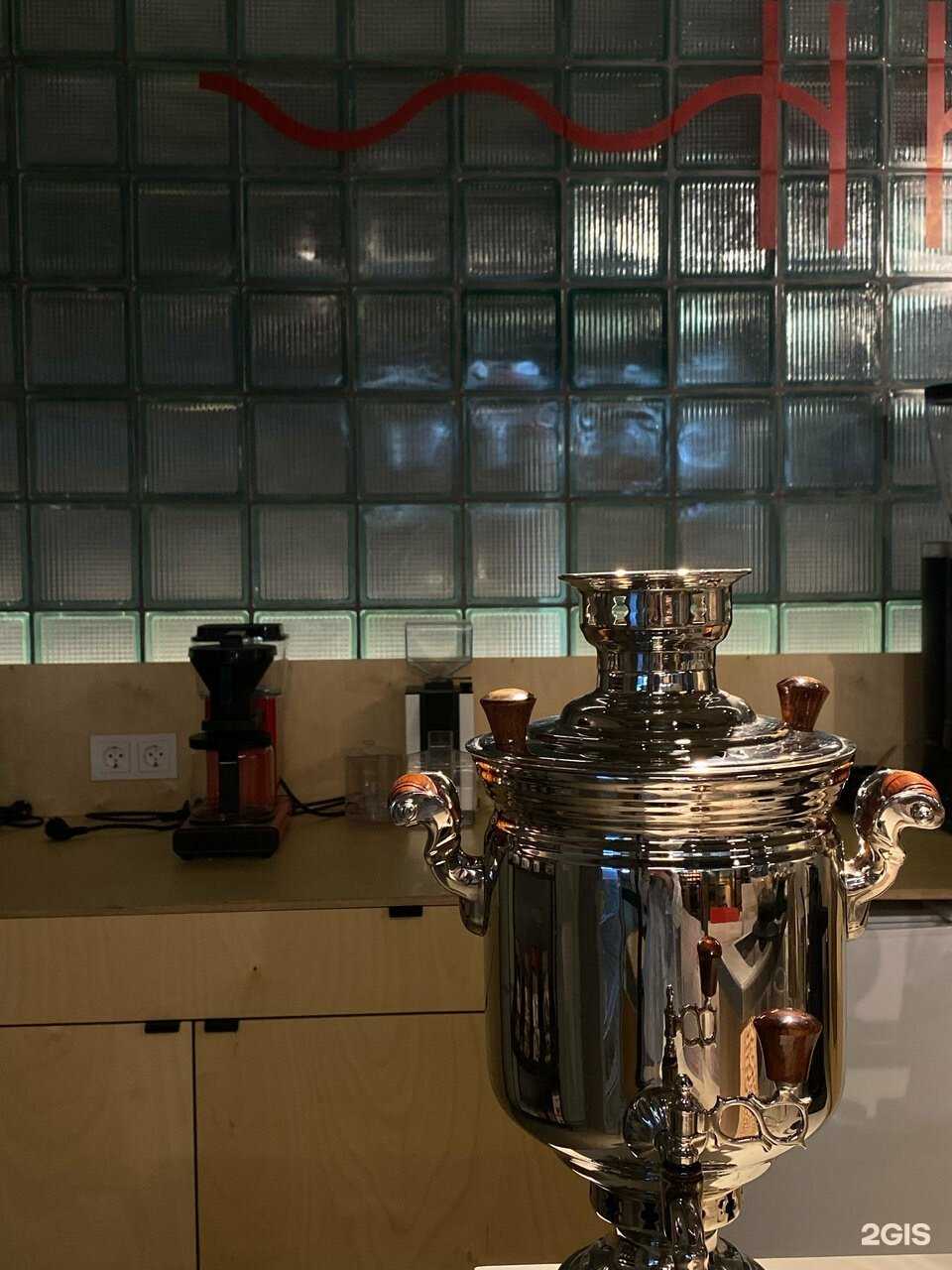 Отзывы на компанию Нитка в Туле c фото