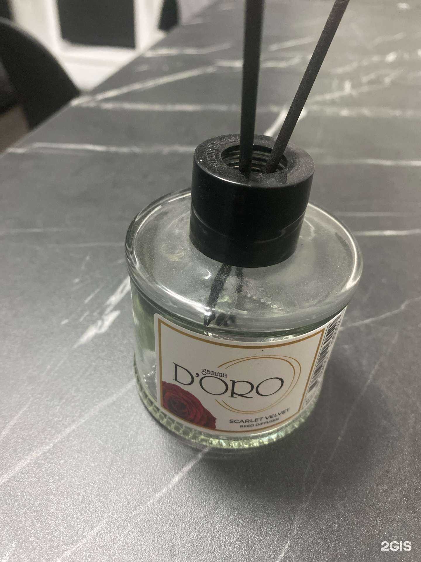 Отзывы на компанию Gamma D’oro в г. Набережные Челны c фото