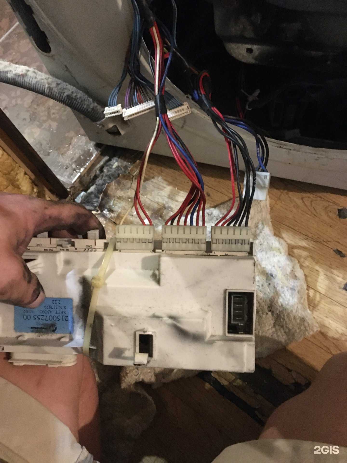 Отзывы на компанию Рембыттехника 62 в г. Рязань c фото