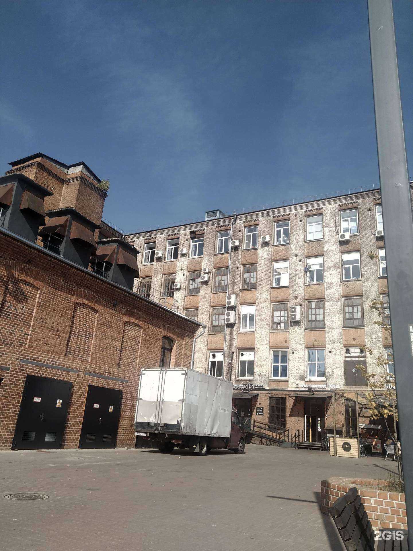 Отзывы на компанию Саликс-интерьер в г. Балашиха c фото