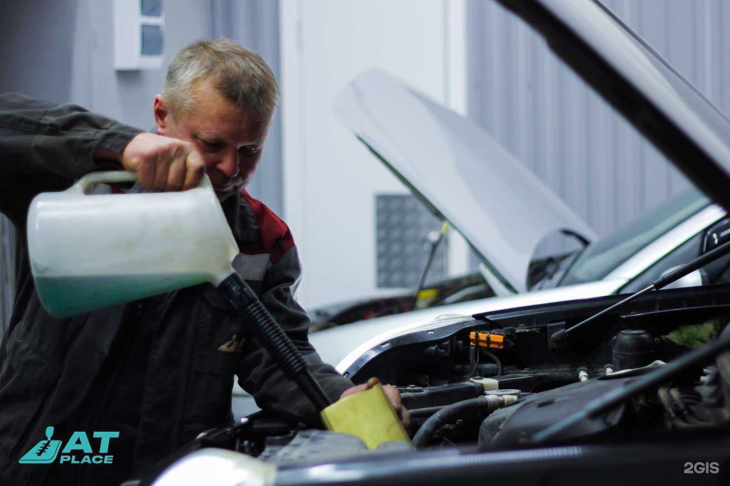 Отзывы на компанию Atplace в Перми c фото