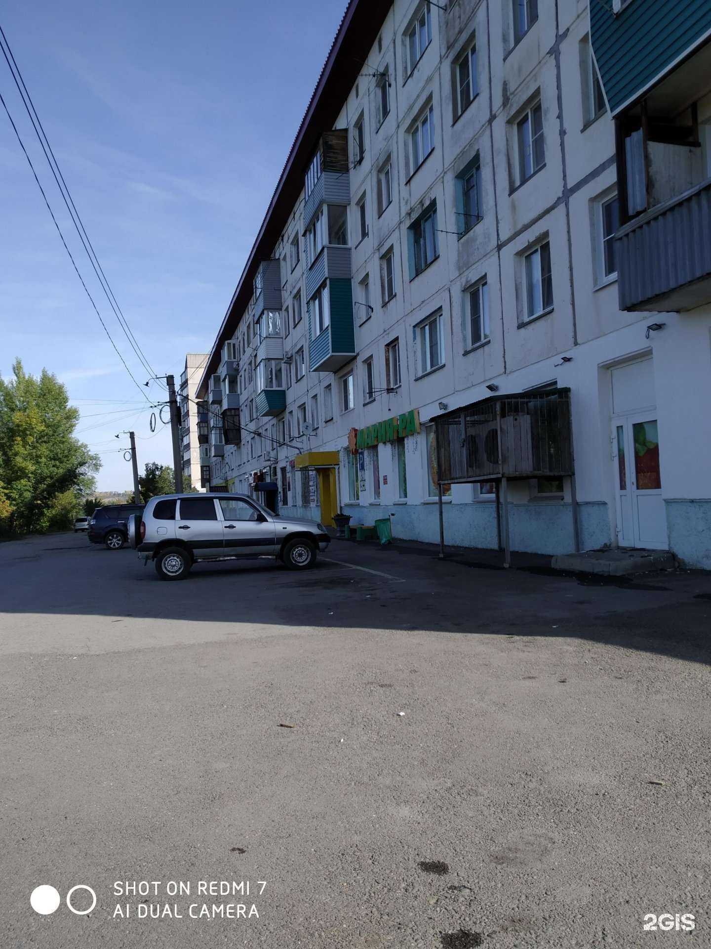 Отзывы на компанию Ювелирная мастерская в г. Бийск c фото