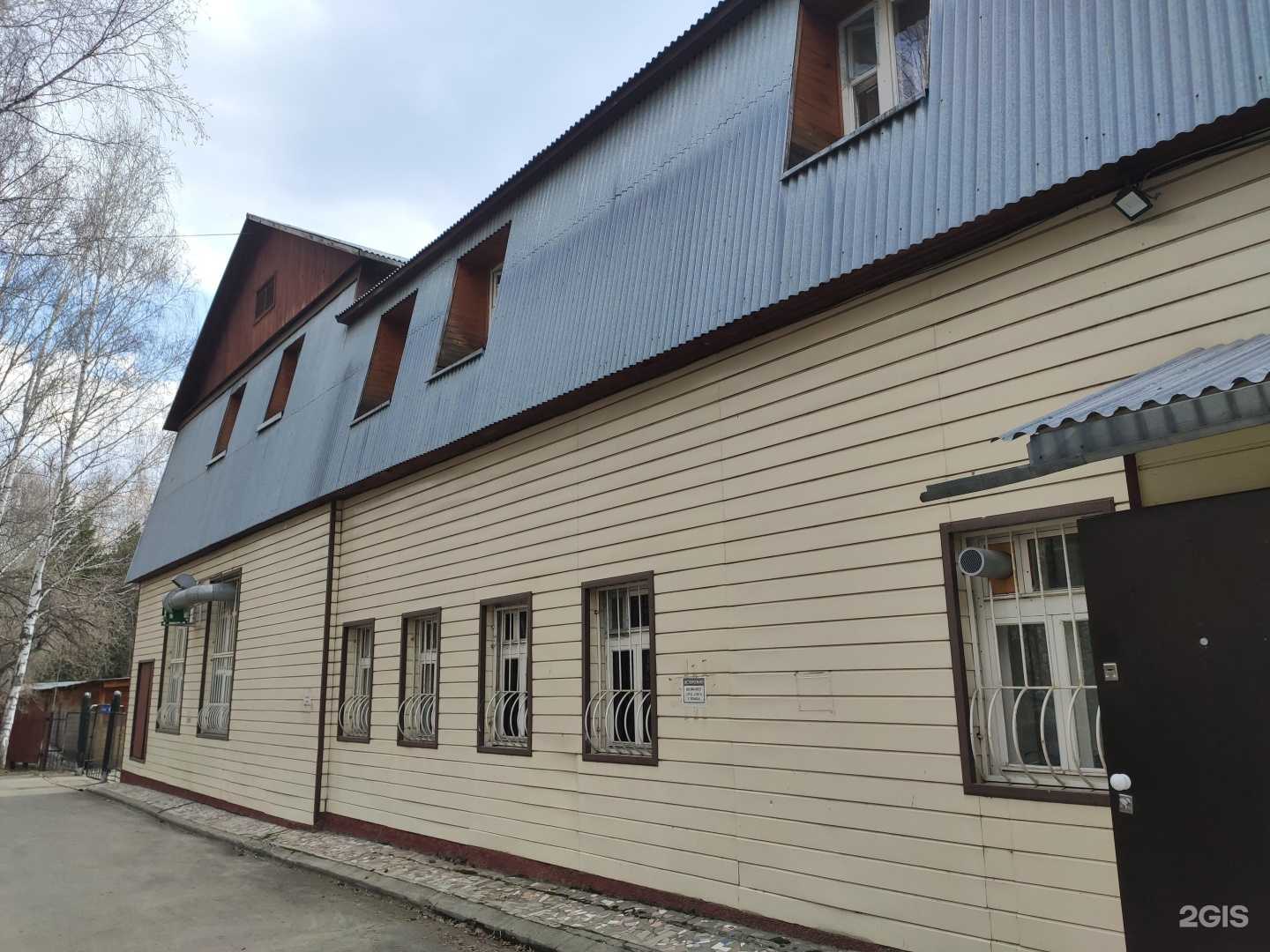 Отзывы на компанию ПлантаПлюс в Томске c фото - фотография 2 из 2