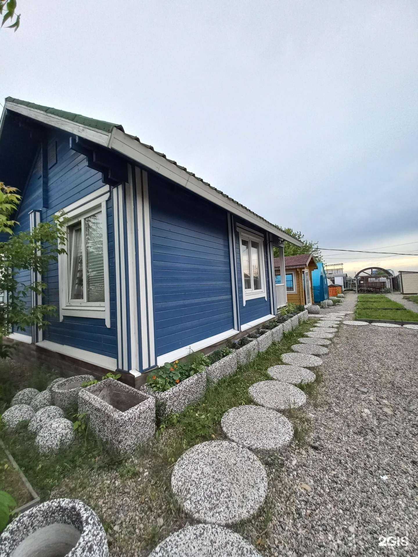 Отзывы на компанию Сота в Иркутске c фото - фотография 2 из 2