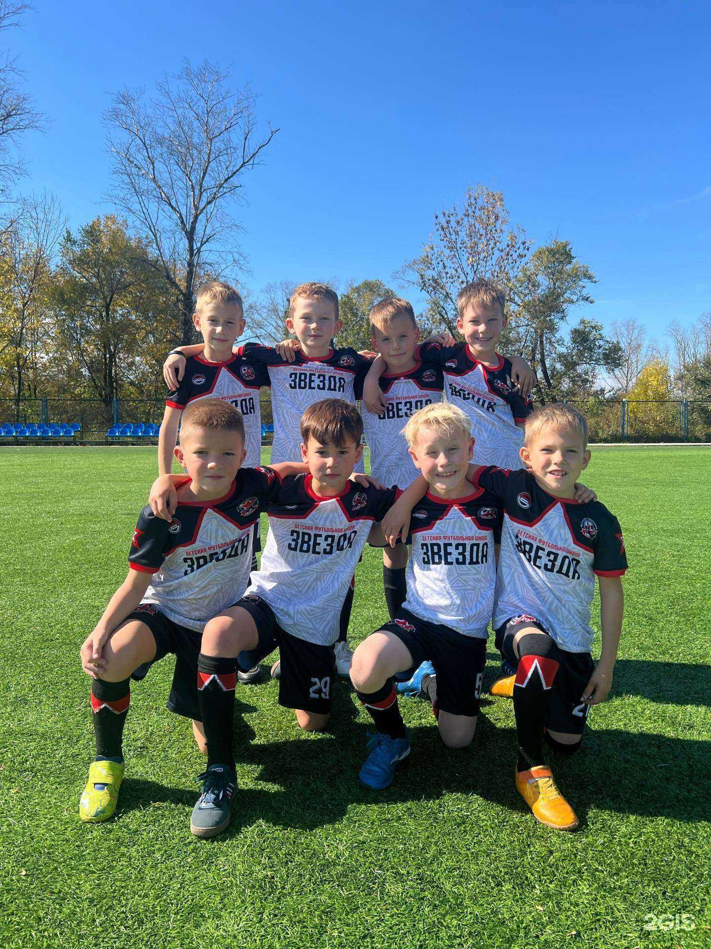 Отзывы на компанию Дирекция Спортивных Сооружений Хабаровского Края в Хабаровске c фото - фотография 2 из 2