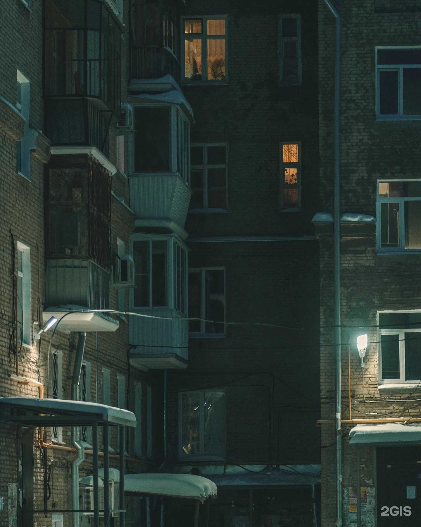 Отзывы на компанию Реакция в Каменске-Уральском c фото - фотография 2 из 2