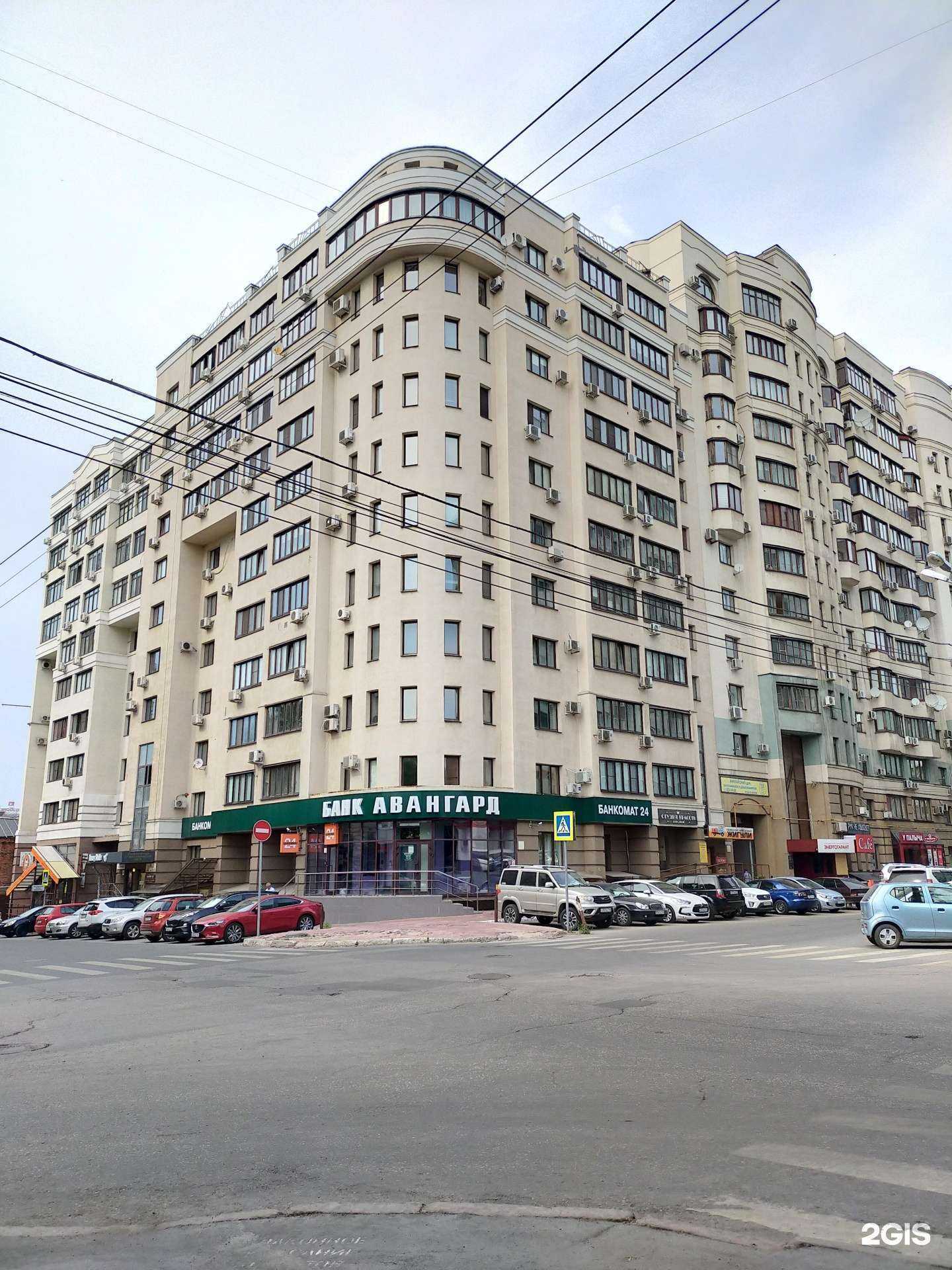 Отзывы на компанию Pandora в Самаре c фото - фотография 2 из 2