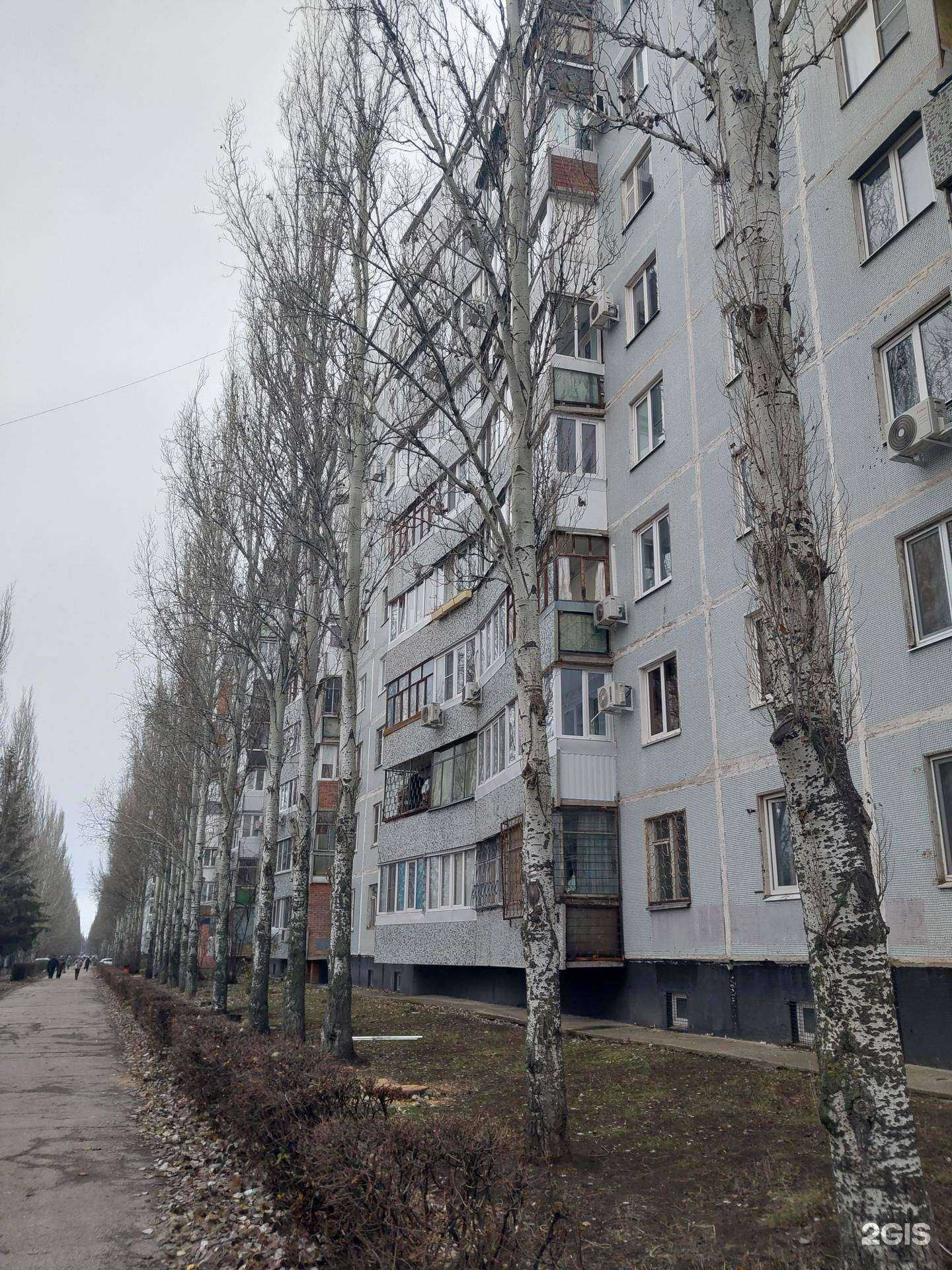 Отзывы на компанию Блеск в Тольятти c фото - фотография 2 из 2