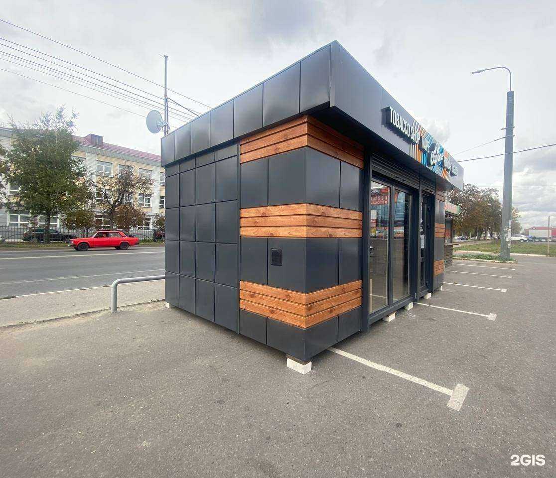 Отзывы на компанию Al Capone в г. Пенза c фото